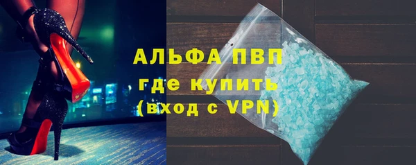 MDMA Premium VHQ Верхний Тагил