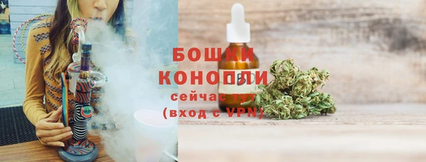 MDMA Premium VHQ Верхний Тагил