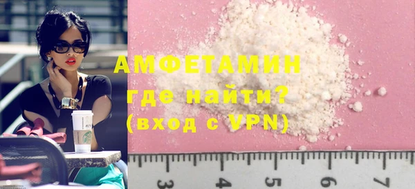 MDMA Premium VHQ Верхний Тагил